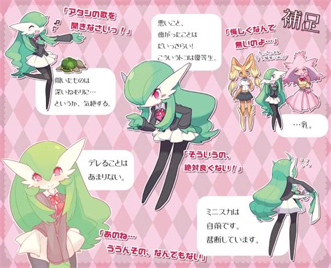 lopunny porn